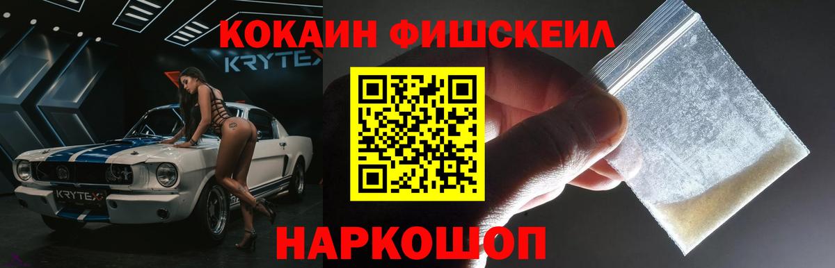 Героин Ижевск