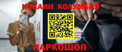 альфа пвп Балашиха