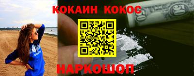 альфа пвп Балашиха