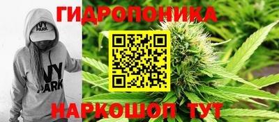 альфа пвп Балашиха