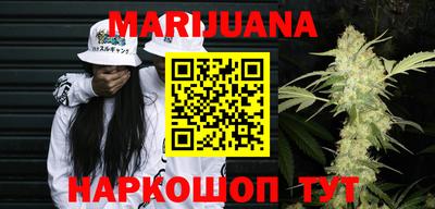 альфа пвп Балашиха