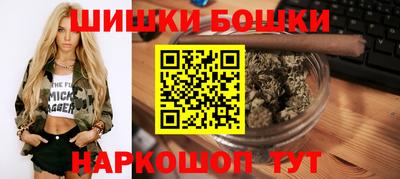 альфа пвп Балашиха