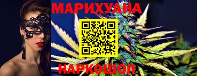гидропоника Балаково