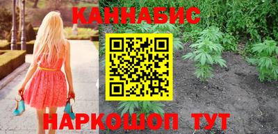 альфа пвп Балашиха