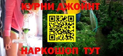 гидропоника Балаково