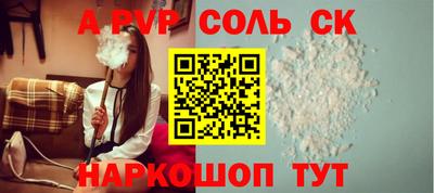 мескалин Ирбит