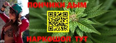 гидропоника Балаково