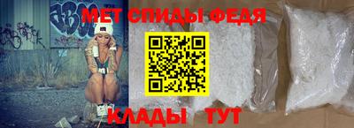 гидропоника Балаково