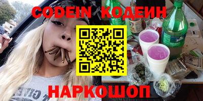 гидропоника Балаково