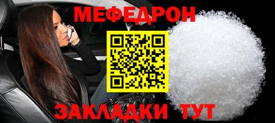 гидропоника Балаково