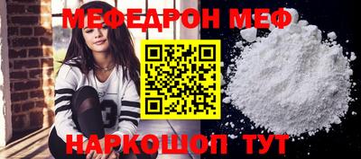 альфа пвп Балашиха