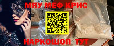 гидропоника Балаково